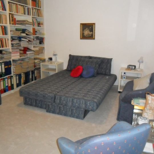 ДОМ ПУЛА, ШИДЖАНА, ТРИ КВАРТИРЫ, ОФИСНЫЕ ПОМЕЩЕНИЯ