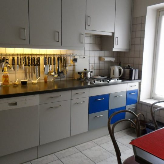 ДОМ ПУЛА, ШИДЖАНА, ТРИ КВАРТИРЫ, ОФИСНЫЕ ПОМЕЩЕНИЯ